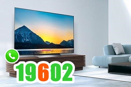 رقم صيانة شاشة توشيبا 19602
